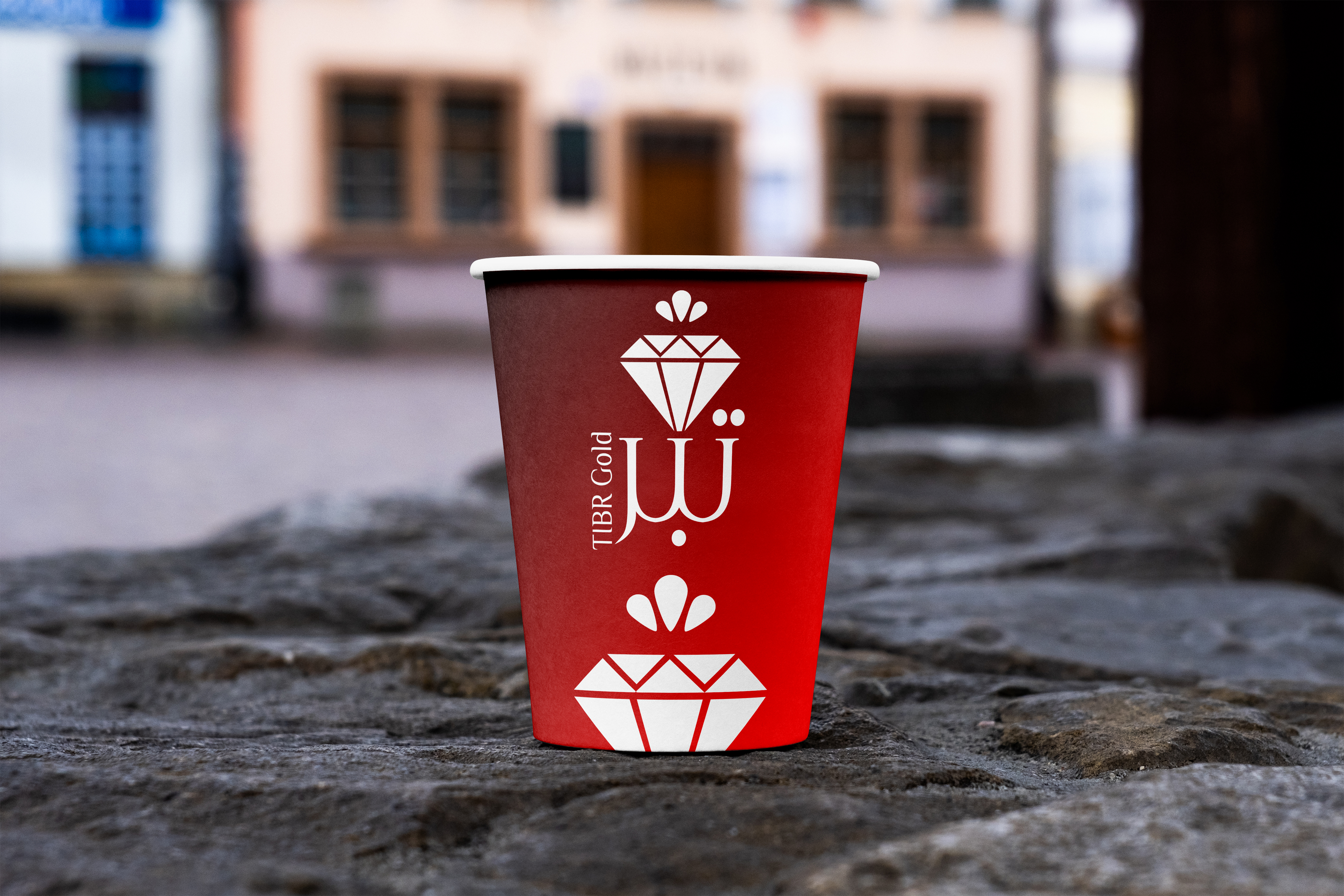 موك آب كوب ورقي